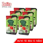 Zolito Solo Green T -Latte, little sugar formula, size 10 sachets, 6 boxes
