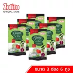 Zolito Solo Green T -Latte, little sugar formula, size 3 packs, pack of 6 bags