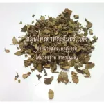 Moringa leaves, fat reduction powder and cholesterol, reducing joint pain, sugar, diabetes / "Want to invest health Think of Tha Prachan Herbs "