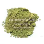 เฮนน่าผง [ธรรมชาติ] [อินเดีย] [เกรดพรีเมี่ยม ใบล้วน] / "อยากลงทุนสุขภาพ นึกถึงสมุนไพรท่าพระจันทร์"