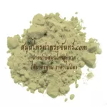 Centella asiatica, all the leaves, food grade / over 1200 herbs / lotus leaf powder / Centella asiatica / Centella asiatic