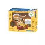 Gingen น้ำขิงจินเจน เครื่องดื่มสมุนไพร ขิงผงสำเร็จรูป รสเอ็กซ์ตร้าโกลด์ ขนาด 216 กรัม 12ซอง X  18 กรัม แพค 2 กล่อง