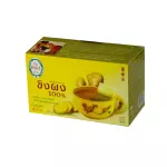 “จินเจน” เซตของขวัญ สำหรับคนรักชา