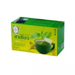 “จินเจน” เซตของขวัญ สำหรับคนรักชา