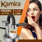 กาแฟบรูโน Bruno Coffee กาแฟคั่วบด [คั่วกลาง] 250 กรัม ออร์แกนิคอาราบิก้าแท้ 100% คุณภาพเหรียญทองระดับโลก จากอิตาลี วันหมดอายุ EXP 19/11/2022