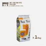 Mezzo  ชาไทย สไตล์ไทย 1 ถุง สำหรับ 5 แก้ว  Thai Style Tea 1 bag for 5 cups