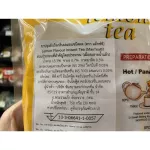 Max Tea ชา มะนาว 30 ซอง แม็กซ์ทรี ชาปรุงสำเร็จ Lemon tea Maxtea อินโดคาเฟ่ Indocafe ชาอินโดนีเซีย 4200