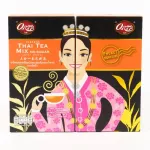 ชาไทย สูตรไม่ผสมน้ำตาล l 240g พรทิพย์ภูเก็ต