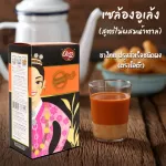 ชาไทย สูตรไม่ผสมน้ำตาล l 240g พรทิพย์ภูเก็ต