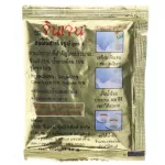 Gingen น้ำขิงจินเจน เครื่องดื่มสมุนไพร ขิงผงสำเร็จรูป สูตร 3 รสยอดนิยม ถุงบิ๊กเซฟ ขนาด 900 กรัม 50ซอง X 18กรัม แพค 1 ถุง