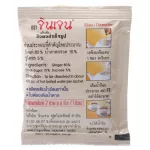 Gingen น้ำขิงจินเจน เครื่องดื่มสมุนไพร ขิงผงสำเร็จรูป รสเอ็กซ์ตร้าโกลด์ ขนาด 216 กรัม 12ซอง X  18 กรัม แพค 2 กล่อง