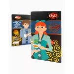 ชาดำ สูตรไม่ผสมน้ำตาล l 200g พรทิพย์ภูเก็ต