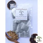 ชากัญชา ชาสมุนไพร กัญชาออแกร์นิก ปลูกโดยวิสาหกิจชุมชน บรรจุ 12 ซอง ใน 1 แพ็ค ขายปลีก/ขายส่ง...ส่งฟรี