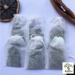 ชากัญชา ชาสมุนไพร กัญชาออแกร์นิก ปลูกโดยวิสาหกิจชุมชน บรรจุ 12 ซอง ใน 1 แพ็ค ขายปลีก/ขายส่ง...ส่งฟรี