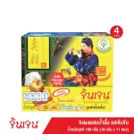 GINGEN Ginger Jin Jane, herbal drinks, ginger, ready -made powder Concentrated flavor mixed with 198 grams of honey, 11 sachets x 18 grams, 4 boxes