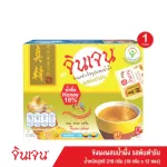 GINGEN Ginger Jin Jane Herbal Drink Prefabricated ginger, the flavor of the spicy, coincides with honey, size 216 grams, 12 sachets x 18 grams, 1 box