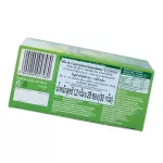 Lipton ชาเขียว ลิปตัน แบบถุงชง 25 ซอง.