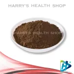 Maruzen Maruzhi Hojashi, Green Tea Powder, Houjicha Powder 100 g.