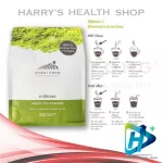 1 kg of green tea powder. Choui Fong Matcha Greea Tea Powder 1 kg.