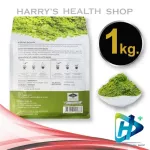 1 kg of green tea powder. Choui Fong Matcha Greea Tea Powder 1 kg.