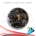 Choufong Green Tea, Assam Choui Fong Assam Tea Loose Tea 100 g. 1 Pack