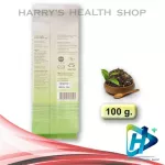 Choufong Green Tea, Assam Choui Fong Assam Tea Loose Tea 100 g. 1 Pack