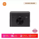 Xiaomi Mi Smart DashCam 2K 2K front camera with 3 inch screen, front car camera, high sharpness, Xiao Mi -1 year insurance camera