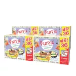 Gingen น้ำขิงจินเจน เครื่องดื่มสมุนไพร ขิงผง 100% ไม่ผสมน้ำตาล ขนาด 70 กรัม 14ซอง x 5 กรัม แพค 4 กล่อง