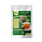 ชารางจืด Laural Clockvine Tea