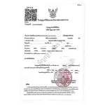 ใบกัญชากระป๋องอบแห้ง Dried Cannabis Leafs