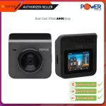 Dash Cam 70mai A400 car camera/resolution 2017x1440/Gray/1 year zero warranty