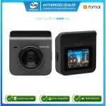 Dash Cam 70mai A400 car camera/resolution 2017x1440/Gray/1 year zero warranty