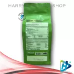 Boncafe - Authentic premium green tea with Japan, Bontea Uji Matcha Green Tea Latte, Uchi Matcha Green T -Latte 1 kg