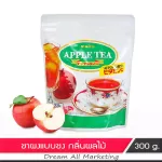 Tea powder drinks with lemon flavors / apps, hot and cold, 300 grams