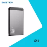 EAGET 2TB USB3.0 ฮาร์ดไดรฟ์พกพาความเร็วสูง 2.5 นิ้ว G55 สีดำ