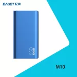 EAGET 1TB Type-C USB3.1 Gen2 PCIE NVME Protocol Portable Hard Drive Solid State Pssd M10 Reading up to 900MB / s