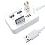 Mini USB 3.0 Multi Hub Card Reader Combo High Speed ​​USB HUB with MS/SD/M2/TF Card Reader 3Ports USB Splitter for Lap