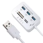 Mini Usb 3.0 Multi Hub Card Reader Combo High Speed Usb Hub With Ms/sd/m2/tf Card Reader 3ports Usb Splitter For Lap