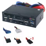 5.25 Inch Pc Media Dashboard Front Panel Audio With Sata Esata 2 X Usb 3.0 And 6 X Usb 2.0 Hub Sd Tf Mmc M2 Cf Ms Card Reader