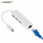 Type-C To Rj45 Ethernet Adapter Usb 3.1 Hub Data Transfer Rj45 Network Card Adapter For Macbook Type-C Hubs