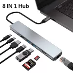 Tebe 5 in 1/8 in 1 USB-C Hub Type C to 4K HDMI/RJ45 USB 2.0/3.0 Adapter for MacBook Dell HP Samsung USB CDOCKING Station