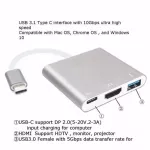 Mosible Usb C Hub To Hdmi For Macbook Pro/air Thunderbolt 3 Usb Type C Dock Adapter Support Samsung Dex Mode With Pd Usb 3.0