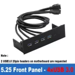 5.25 PC Case Front Panel USB 3.0 2.0 Hub Adapter MotherboaQRD 20PIN 10-Pin to USB Splitter Cable W/ CD-ROM Driver Mount-60cm