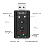 Usb Hubs Usb 2.0 External Sound Card 7.1ch Audio Mini Adapter Button Control 3.5mm Earphone Mic Interface Computer Components