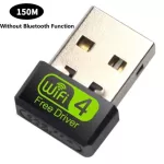 Usb Wifi Bluetooth Adapter 150m/300m/600mbps Dual Band Wireless External Receiver Mini Dongle For Pc/desk/lap Accessories