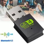 Usb Wifi Bluetooth Adapter 150m/300m/600mbps Dual Band Wireless External Receiver Mini Dongle For Pc/desk/lap Accessories