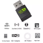 Usb Wifi Bluetooth Adapter 150m/300m/600mbps Dual Band Wireless External Receiver Mini Dongle For Pc/desk/lap Accessories