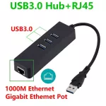 Portable 3 Ports Usb3.0 Hub Usb To Rj45 Lan 1000mbps Gigabit Ethernet Adapter Usb 3.0 To Rj45 Lan Network Card For Windows Lapto