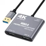 4K 1080P USB 3.0 to HDMI-CompATIBLE VIDIO GAPTURE CAPTURE CAPTURE CARD for PS4 Game DVD Camcorder Camera Recording Live Streaming