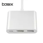 Basix Usb Type-C Hub Adapter 3-In-1 Usb C Hub To Hdmi Usb3.0 Type-C Female Adapter With Charging Converter For New Macbook